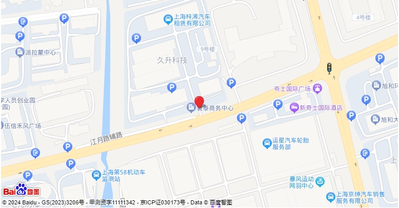 微信截图_20240202155742.png